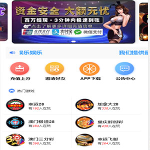 菠菜源码 - 南宫二开运营级-免费源码分享、Cyber技术站